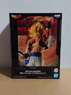 ドラゴンボールZ MATCH MAKERS 超サイヤ人ゴジータ（VSジャネンバ）