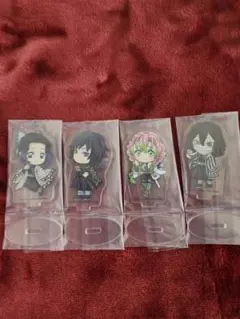 鬼滅の刃 一番くじ きゅんキャラアクリルスタンド セット