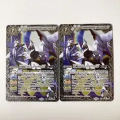 2026年最新】月光神龍ルナテック・ストライクヴルムの人気アイテム