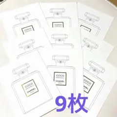 2026年最新】ムエット シャネルの人気アイテム - メルカリ