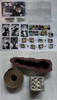 呪術廻戦 同梱版 特装版 18巻 19巻 20巻