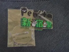 あいな様 リクエスト 2点 まとめ商品