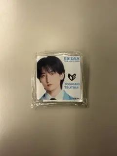 即日発送 EBiDAN デコガチャ ICEx 筒井俊旭 アクリルクリップ