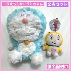 ドラえもん ふんわりカラー お手玉 ぬいぐるみ ドラミちゃん いろんな顔