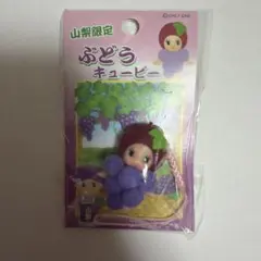 Item thumbnail for item 046c1c50-8b0d-438f-9299-d72564495ea6