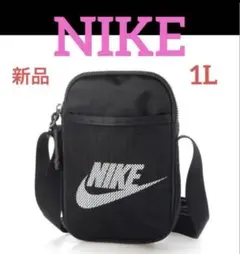 新品 1L NIKE ショルダーバッグ ボディバッグ ミニバッグ ユニセックス