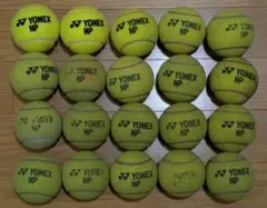 硬式テニスボール ノンプレッシャーボール ヨネックス YONEX NP 2個