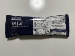 Item thumbnail for item d5c5e1f2-c73f-459e-abbb-5c2bbc082298