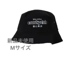 2026年最新】anti country club ハットの人気アイテム - メルカリ