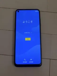 2026年最新】OUKITEL K9の人気アイテム - メルカリ