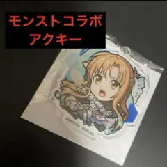 2026年最新】明日奈 結城の人気アイテム - メルカリ