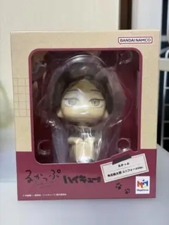 ハイキュー!! るかっぷ 角名倫太郎 ユニフォームVer.