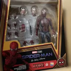MAFEX マフェックス No.151 ザ・ボーイズ ホームランダー - メルカリ
