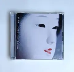 2026年最新】THANK YOU so much サザン レコードの人気アイテム - メルカリ