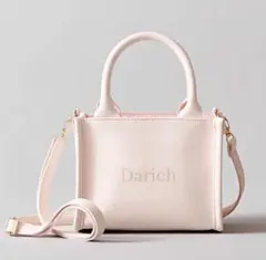 Darich sweet 付録のサムネイル