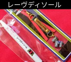 2026年最新】馬番ボールペン競馬の人気アイテム - メルカリ