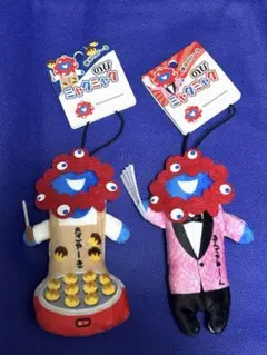 Item thumbnail for item b68a6174-3519-4662-98ea-f5490987e6c9