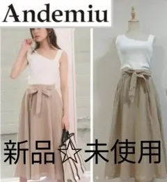 新品未使用　タグ付Andemiuニットドッキングワンピース　M