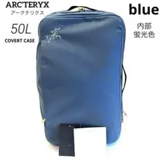 ★● ARC`TERYX(アークテリクス)　コバートケース 50L●★ アークテリクス コバート ICO CO ARC'TERYX COVERTCASE トラベル3WAY
