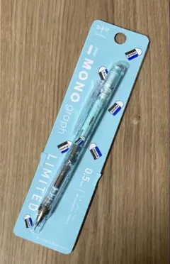 Item thumbnail for item ecfeef21-5387-4d13-b78c-d7e149c7b3a9