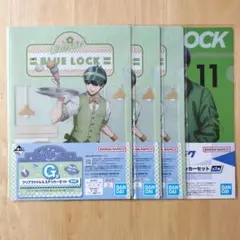 ブルーロック潔世一 クリアファイル & ステッカーセット4点セット