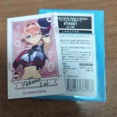 BON様 リクエスト 3点 まとめ商品