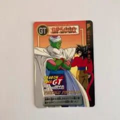 Item thumbnail for item eb49173a-9b7a-4674-95e2-a582044fc7e6