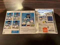 サンリオ　証明写真風スマロイド　はぴだんぶい