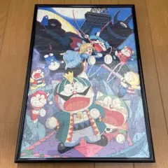 Item thumbnail for item 38c9ff23-9baa-4986-9463-8a6624e4846f