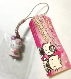 2026年最新】ご当地キティ 根付けの人気アイテム - メルカリ