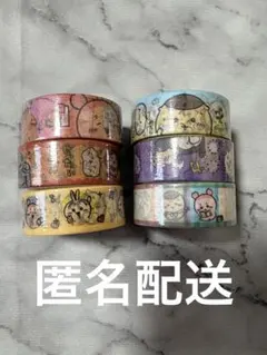 ちいかわ マスキングテープコレクション3 コンプセット 6点まとめ売り②