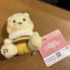 Item thumbnail for item 1bbc5666-eb2e-412c-87d9-9a9628dbfc85