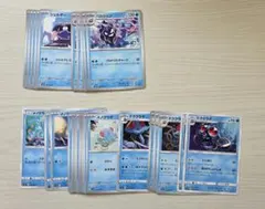 ポケモンカード シェルダー&メノクラゲ まとめ売り　92のサムネイル