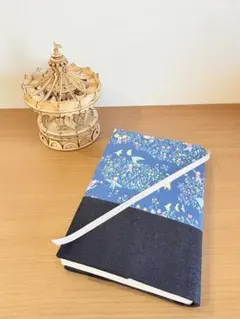 読書好きのブックカバー 単行本 四六判用