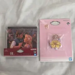 一番くじ ディズニープリンセス H賞 J賞 セット ラプンツェル