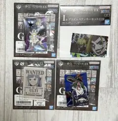 一番くじ　ワンピース　アクリルブロック　うるティ　ドレーク　ブラックマリア