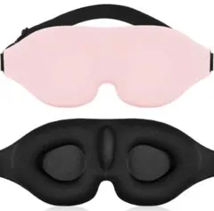 ☘️ CORKAS アイマスク 睡眠用 立体型　ピンク　長さ調節　柔らかい　安眠