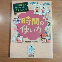 Item thumbnail for item 6ea428d0-9ed1-4880-bf7c-8b60fe77844b