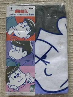 ノアノア様 リクエスト 2点 まとめ商品