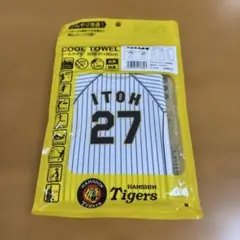 Item thumbnail for item e06b7a78-3d54-4376-84d3-d0f180a510dd