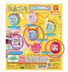 2026年最新】ウラたまごっち 本体の人気アイテム - メルカリ