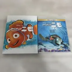 Item thumbnail for item 313d077e-34ee-4b7b-b1b3-b502ceaa1f71