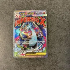 2026年最新】ポケモンカードパックバラ売りの人気アイテム - メルカリ