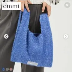 emmi グリッターバックのサムネイル