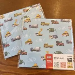 【専用出品】紙ものセット11点 2026年最新】紙ものセットの人気アイテム - メルカリ