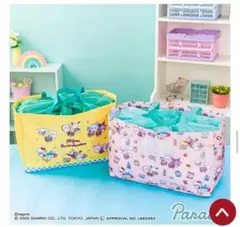 Item thumbnail for item 9c16c504-fa24-4a51-b2e8-2c038fb31f16