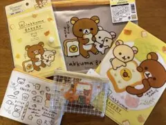 リラックマ ベーカリー　5点セットのサムネイル