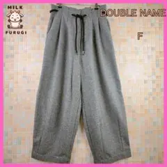 Item thumbnail for item 8b2a1300-2091-44fe-b7c5-7167128fe45e