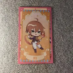 ち*)様 すとぷり タロット風カードくじ ジェルくん デフォver.