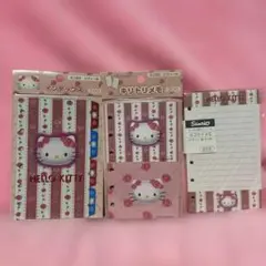 ハローキティ 手帳用リフィル3種新品未使用未開封
